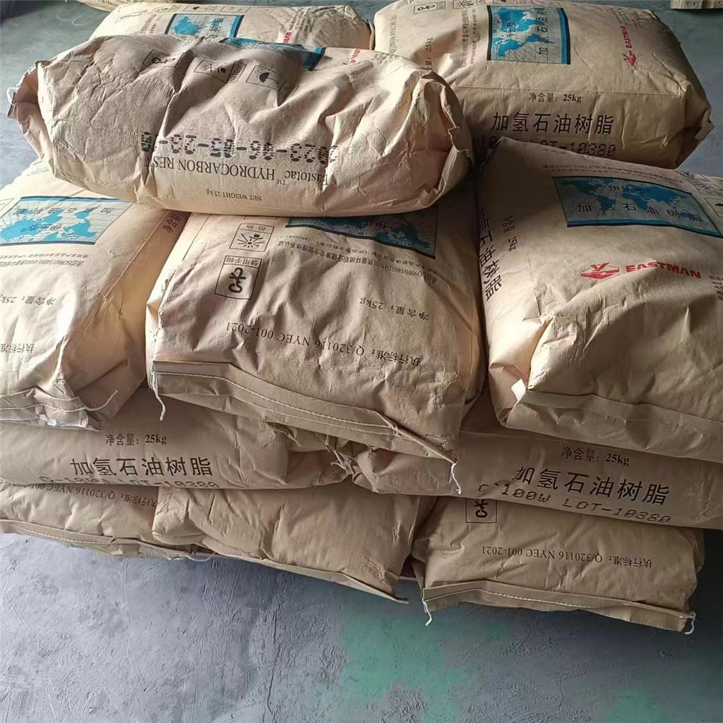 用于建筑涂料 石油树脂Eastotac C100W 增粘树脂 氢化烃树脂