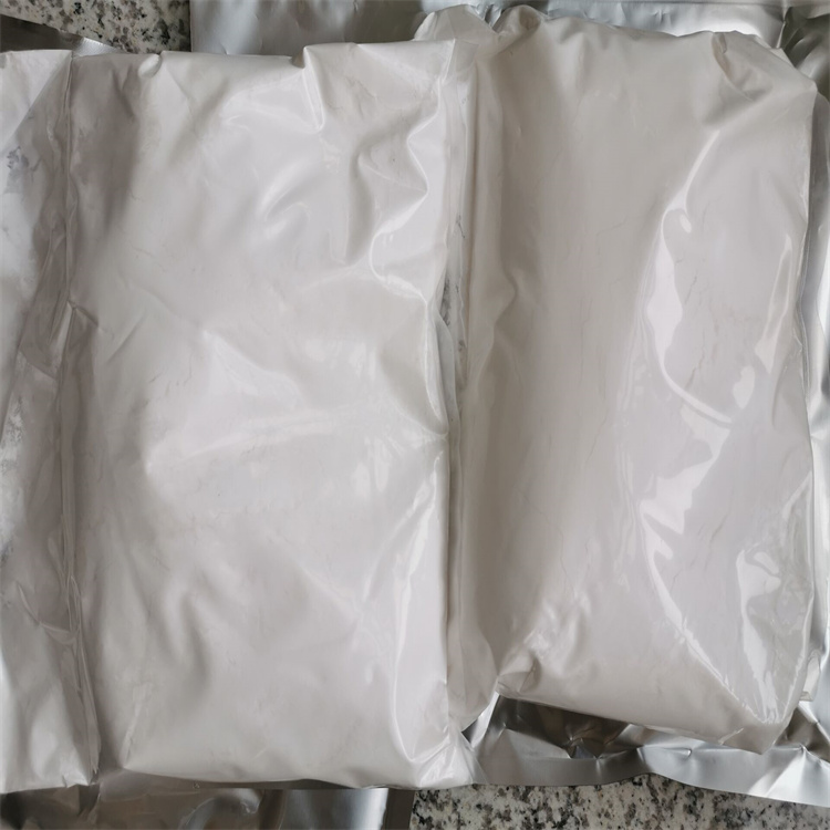 7-去氢胆固醇 类白色粉末 434-16-2