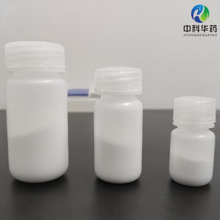 多肽合成\914453-95-5\阿托西班乙酸酯\Atosiban acetate