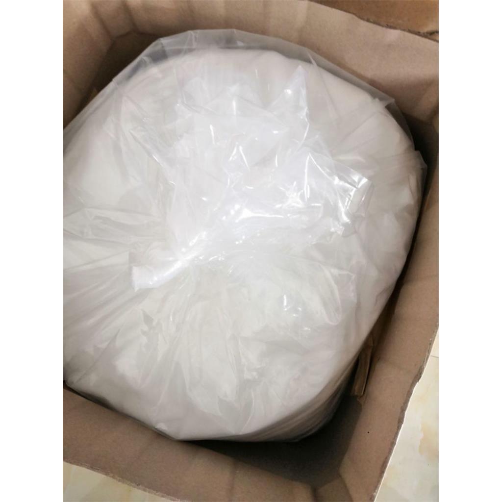 蛇床子素（达米阿那提取物）