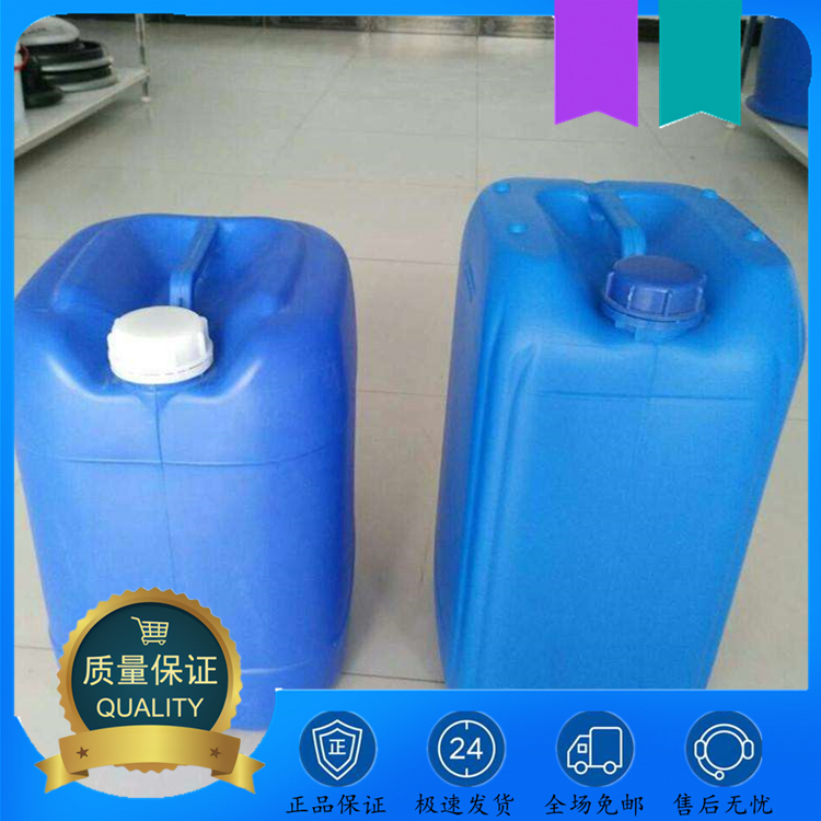 正辛基二茂铁属于一种二茂铁衍生物 51889-44-2