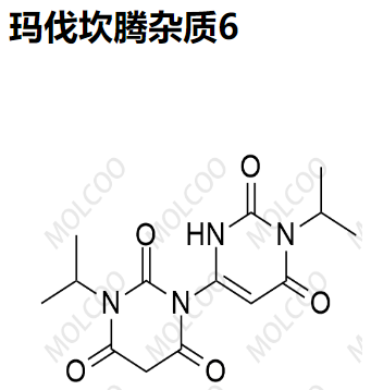 玛伐坎腾杂质6   C14H18N4O5 