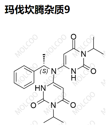 玛伐坎腾杂质9  C22H27N5O4 