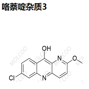 咯萘啶杂质3   C13H9ClN2O2 
