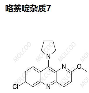 咯萘啶杂质7    C17H16ClN3O