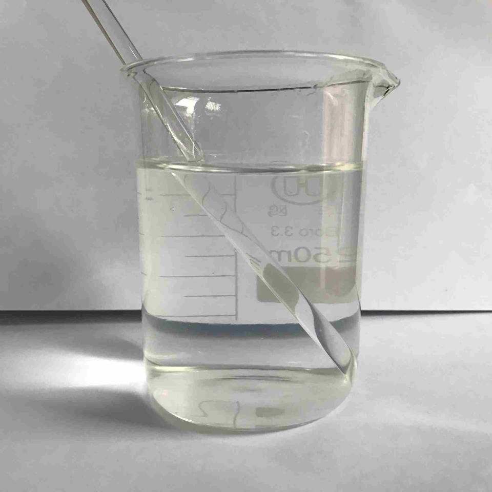 异丙苯过氧化氢 80-15-9 国标 优级品 可小样