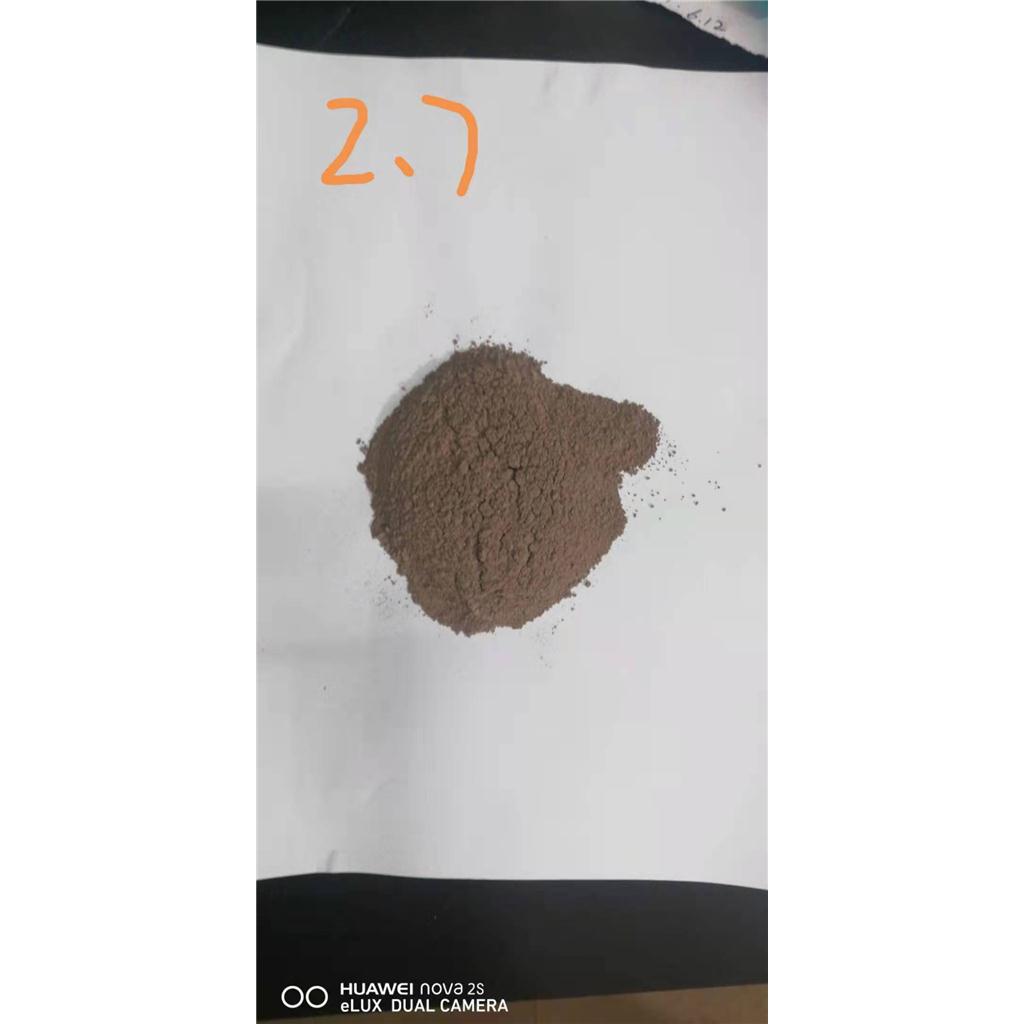 蒽醌-2,7-二磺酸钠，源头工厂，深耕精细化工行业近30年，品质过硬