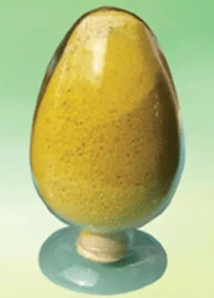 51850-20-5；六氢氧化铂酸