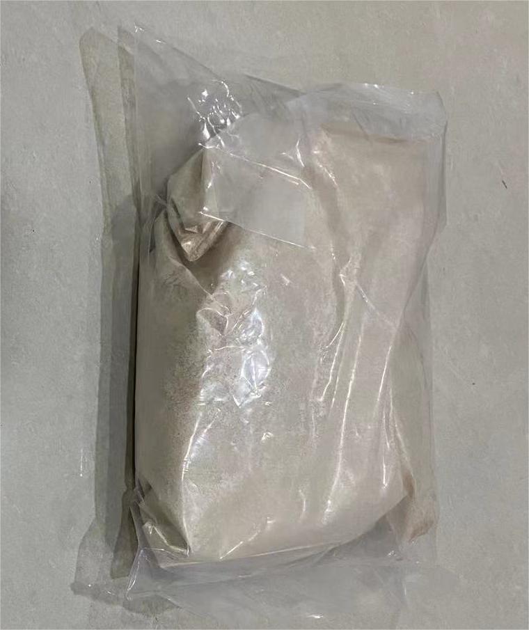 1698-53-9；1-苯基-4,5-二氯-6-哒酮；4,5-二氯-2-苯基-3-哒嗪酮；1-叔丁基-4,5-二氯-3-哒嗪酮