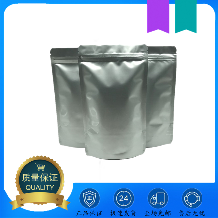 对羟基苯乙酮 99-93-4 白色晶体 别名4-乙酰苯酚