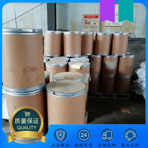 2,4,6-三氯苯肼 染料中间体 含量99