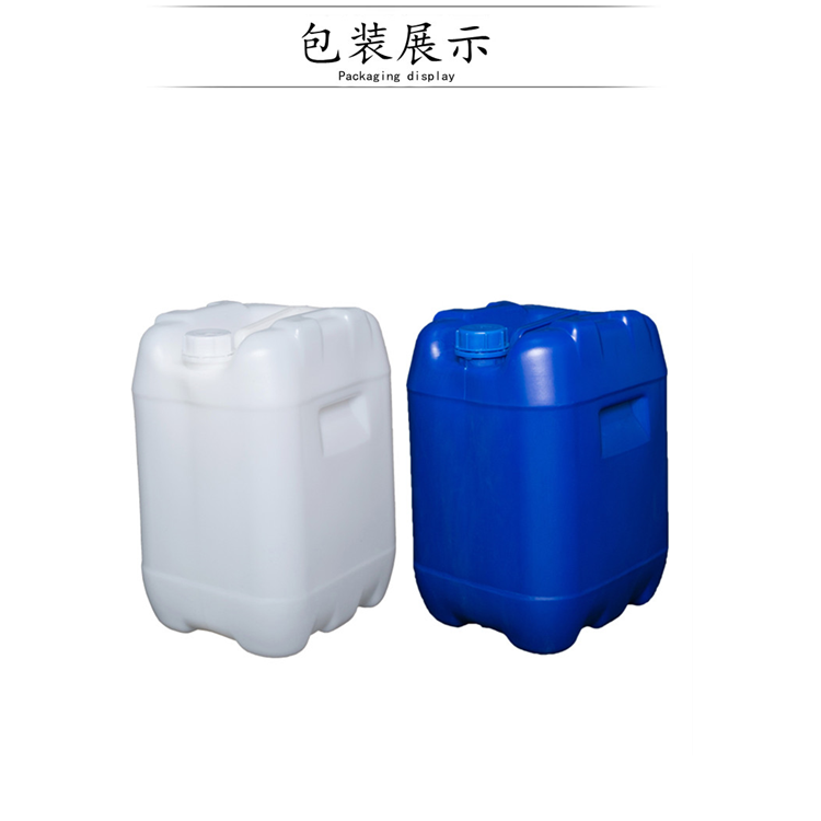 二甲基二丁酮肟基硅烷 单组份中性固化硅酮密封胶的交联剂.