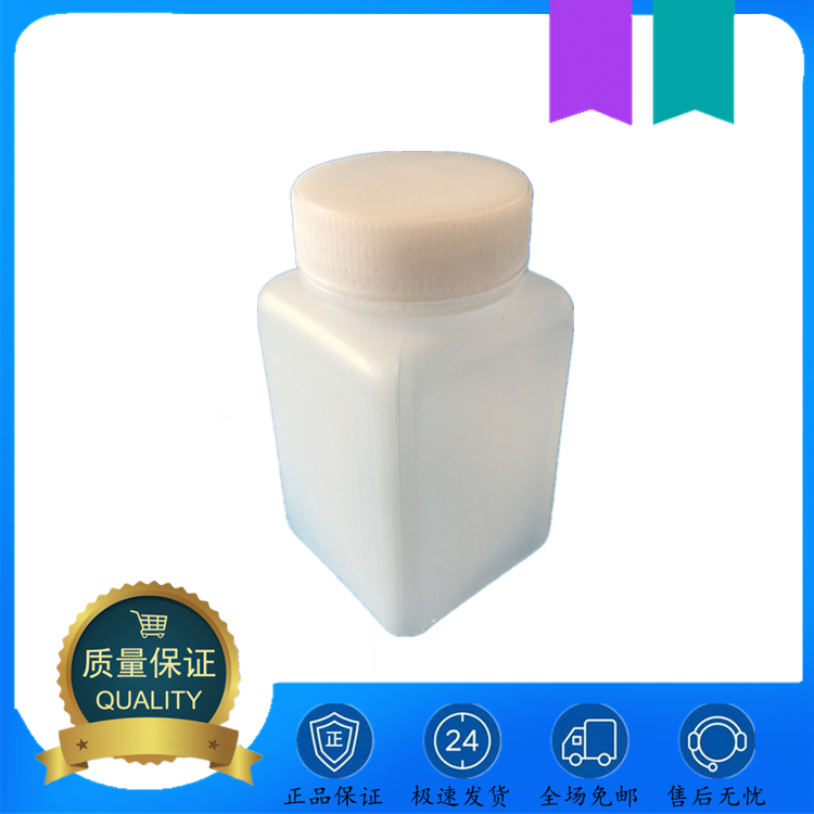 N-苯基邻苯二胺 别名邻氨基二苯 534-85-0 有机中间体