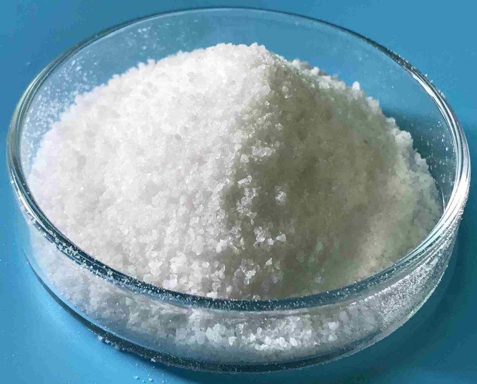 磷酸二氢钠 7558-80-7 国标 优级品  可小样