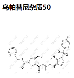 乌帕替尼杂质50   2270173-63-0   C29H31N5O5S 