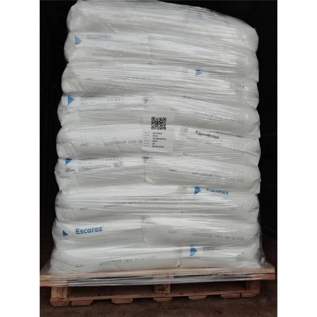  石油树脂 埃克森美孚 5400 增粘树脂 氢化浅色脂环族氢化树脂