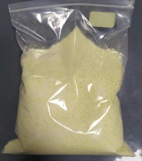 14096-51-6；乙二胺氯化铂