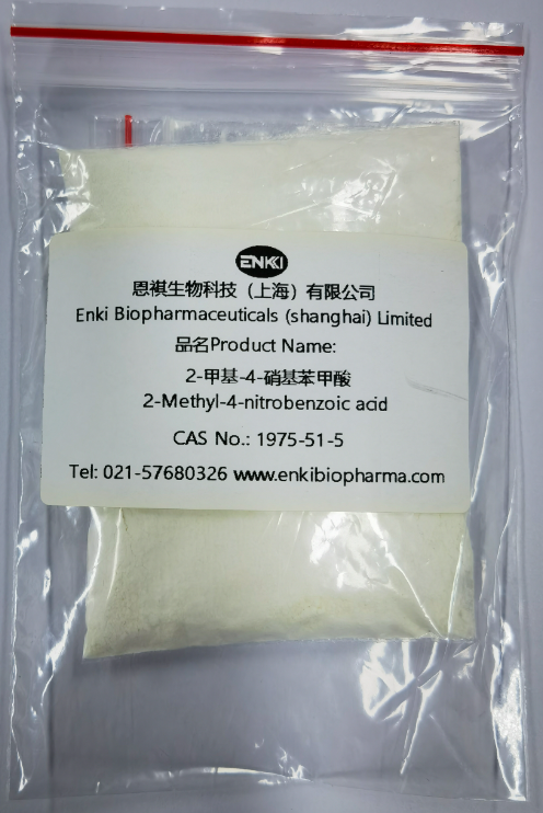 托伐普坦中间体，2-甲基-4-硝基苯甲酸