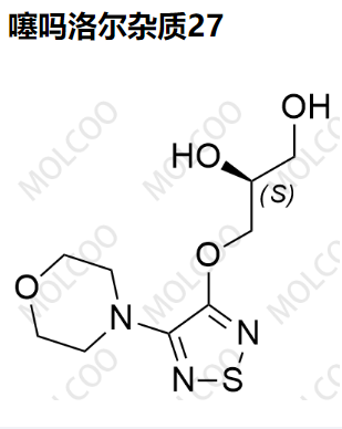 噻吗洛尔杂质27  295776-81-7  	C9H15N3O4S 