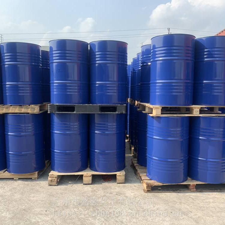 邻氯苯甲醛 89-98-5 国标 优级品 可小样