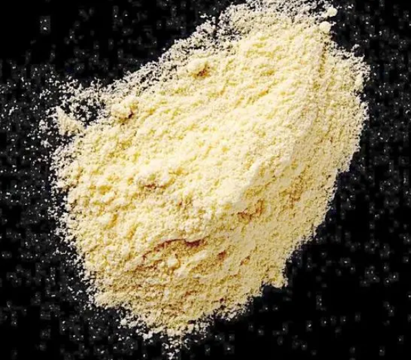 16081-45-1；5-氨基-1,4-苯并二恶烷