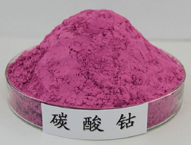 碳酸钴（513-79-1）