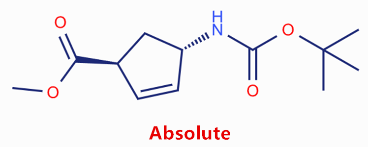 (1S,4S)-4-((叔丁氧基羰基)氨基)环戊-2-烯-1-羧酸甲酯