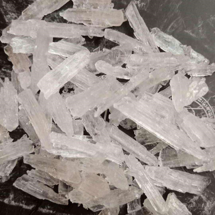 间溴苯乙酸  3-溴苯乙酸  医药合成中间体 含量99%