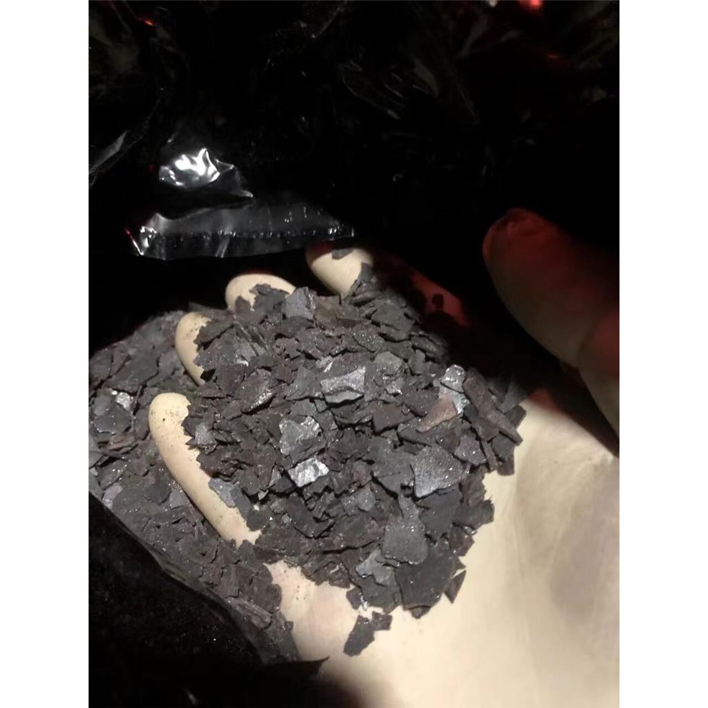 对苯二胺，国标含量白胺对苯二胺