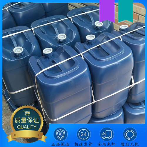 马来酸二异丙酯 引发剂 10099-70-4 含量99%