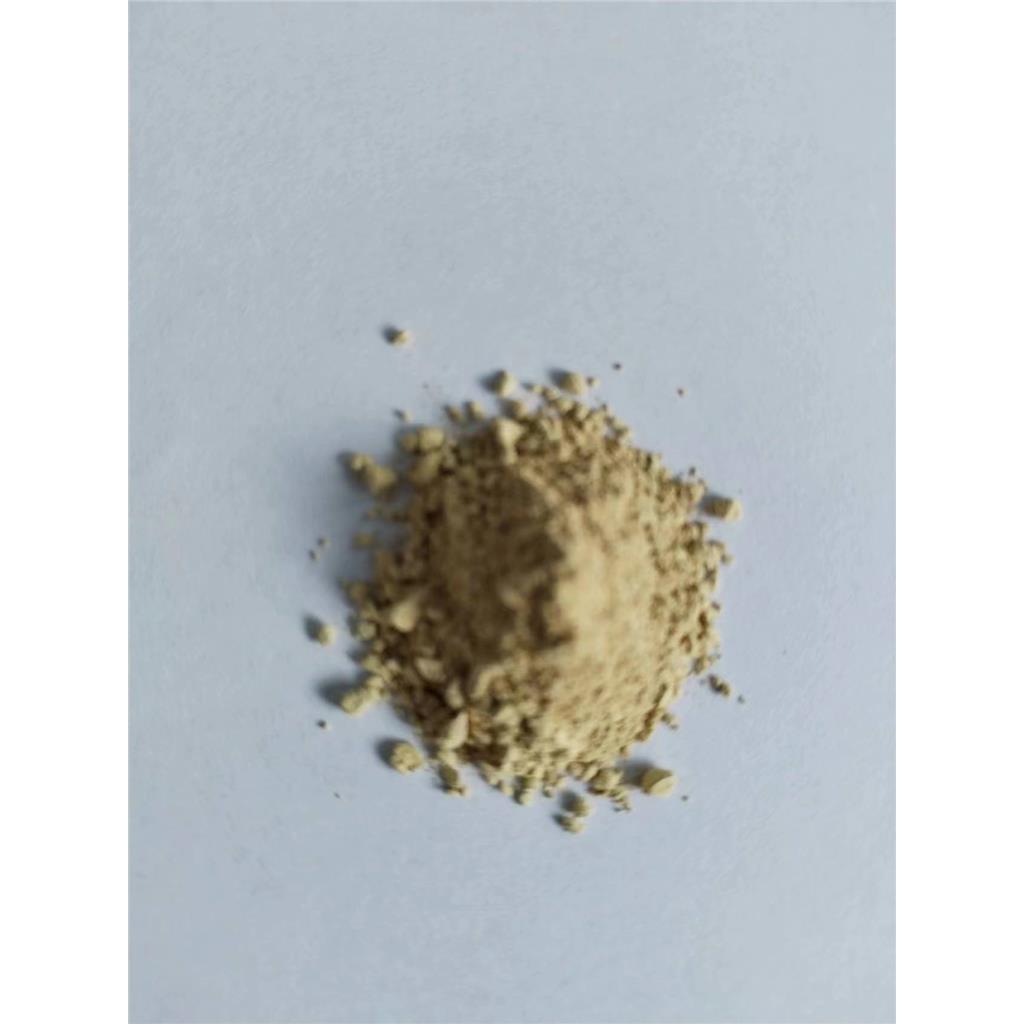 [2,2'-联呋喃]-5,5'-二羧酸50738-83-5