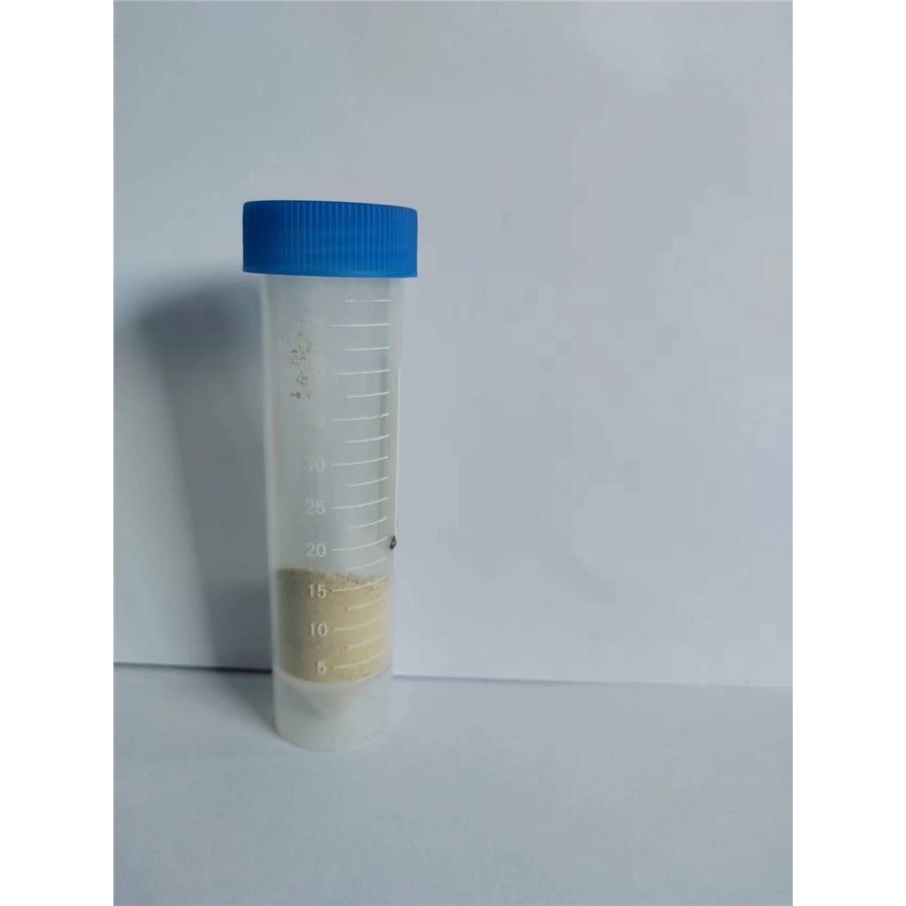 [2,2'-联呋喃]-5,5'-二羧酸50738-83-5