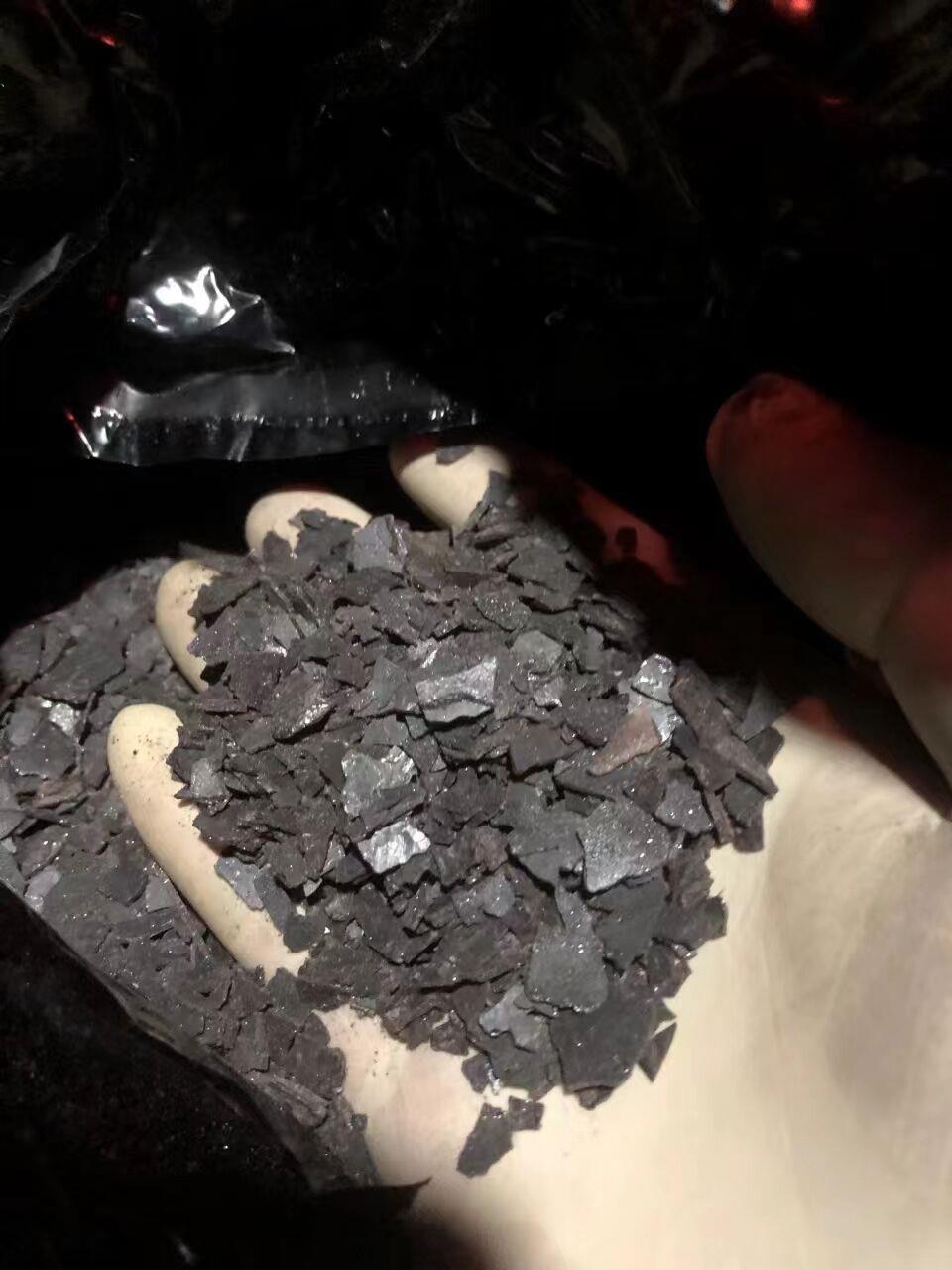 对苯二胺 无锡钱桥给世纪通达.jpg 对苯二胺 无锡钱桥给世纪通达.jpg