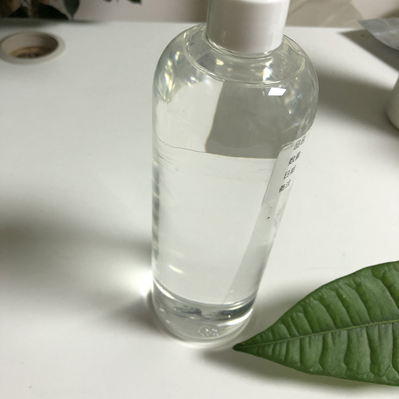 三丁酸甘油酯 60-01-5 优级品 可小样