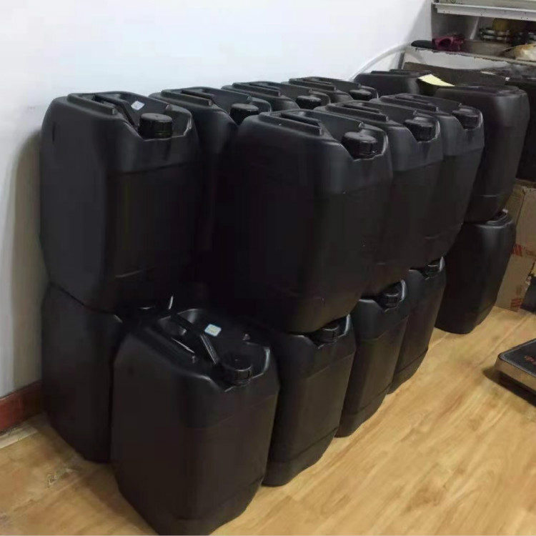 过氧化异丙基碳酸叔丁酯