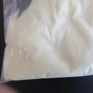 2-溴甲基-3-硝基苯甲酸甲酯