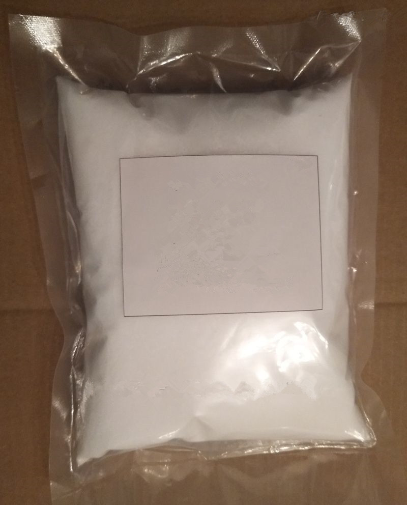 二氧化硫脲 1758-73-2 国标 优级品 可小样