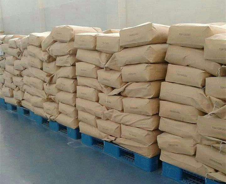 5-硝基吲唑 5401-94-5 优级品 可小样 