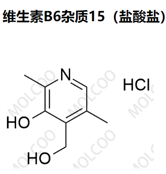 维生素B6杂质15（盐酸盐） 875-26-3