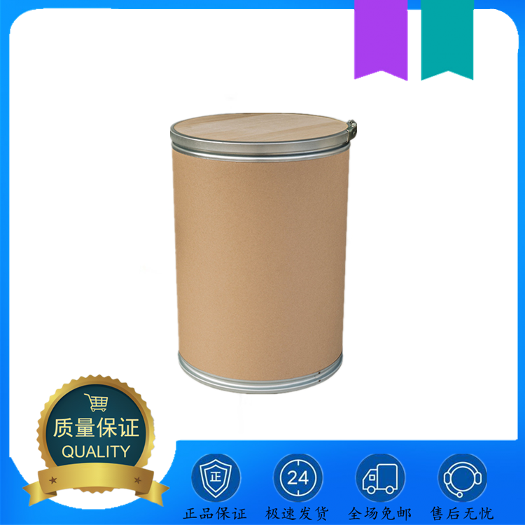 1-亚硝基-2-萘酚 131-91-9 分析试剂 钴试剂