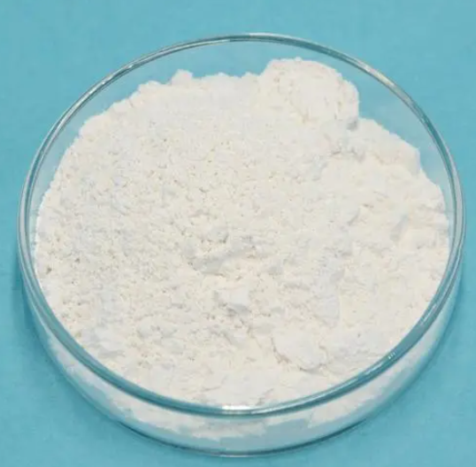 943986-67-2；布瓦西坦杂质B