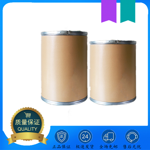 氢氧化钇 16469-22-0