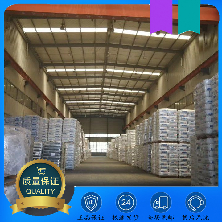 氧化铍 1304-56-9 单晶炉的耐火材料 分析试剂