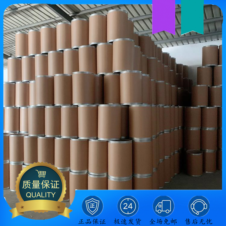 氧化铍 1304-56-9 单晶炉的耐火材料 分析试剂