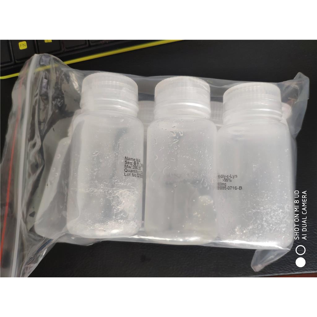 D-精氨酰-2,6-二甲基-L-酪氨酰-L-赖氨酰-L-苯丙氨酰胺；D-Arg-Dmt-Lys-Phe-NH2；736992-21-5