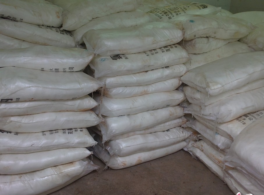 草酸（144-62-7）