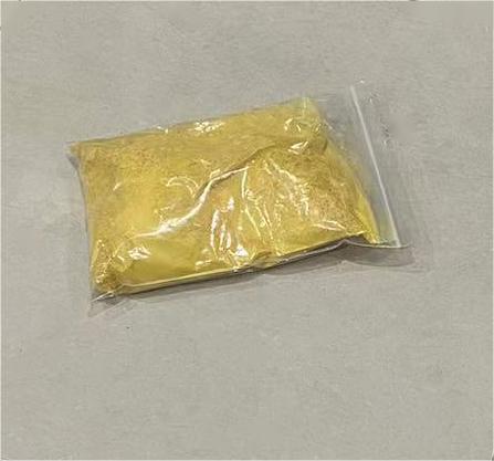 23499-01-6；1-(4-硝基苯基)-4-哌啶酮；1-(4-硝基苯基)-哌啶-4-酮；1-(4-Nitrophenyl)piperidin-4-one