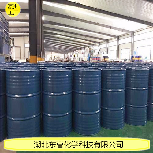 辛癸基硫酸钠 广泛用于工业清洗剂等