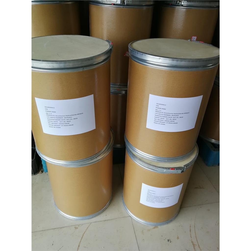 铝酸铋-12284-76-3