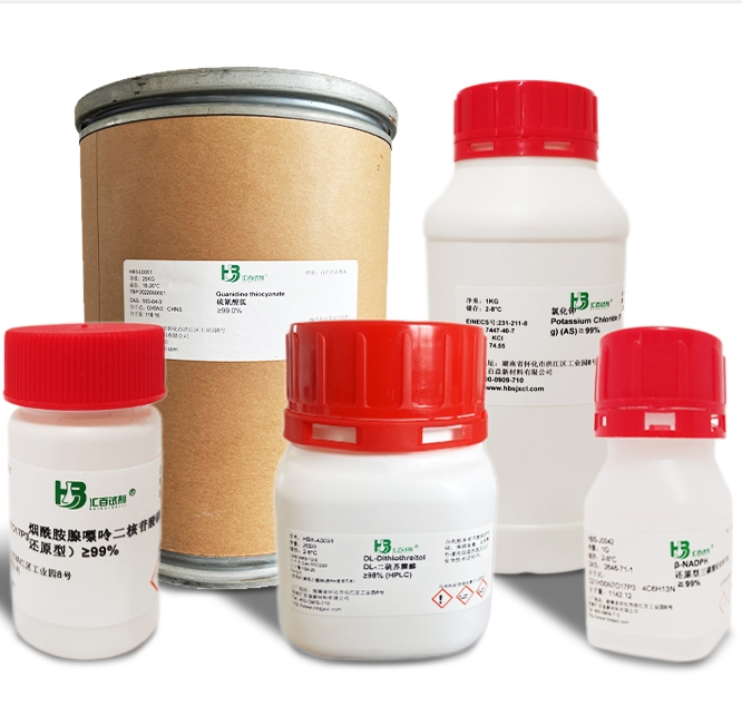 367-93-1异丙基-beta-D-硫代半乳糖吡喃糖苷IPTG生物基础原料